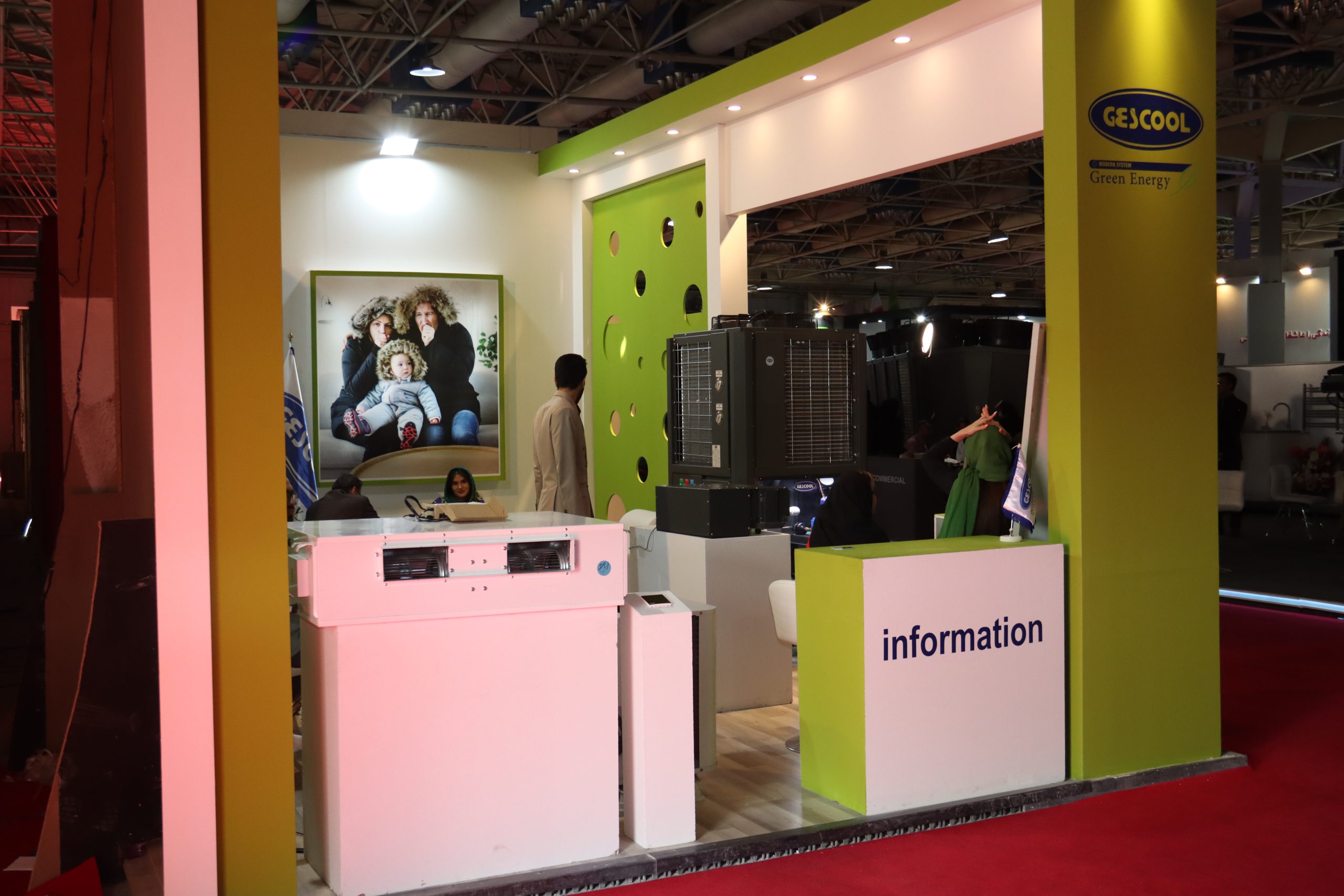 نمایشگاه تاسیسات 1401-2